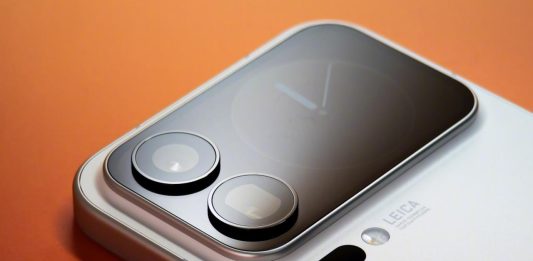 Xiaomi 17 Pro Max 18