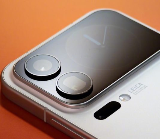 Xiaomi 17 Pro Max 18