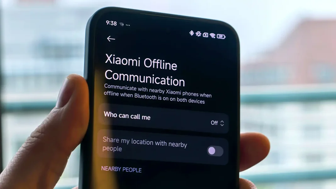 Xiaomi Offline Communication