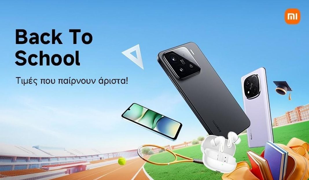 Xiaomi back to school