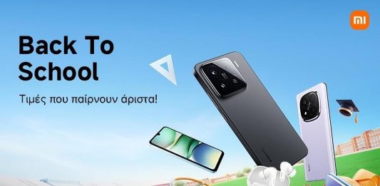 Xiaomi back to school