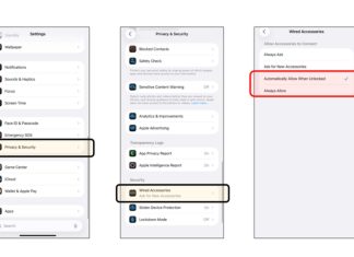 ρύθμιση iPhone