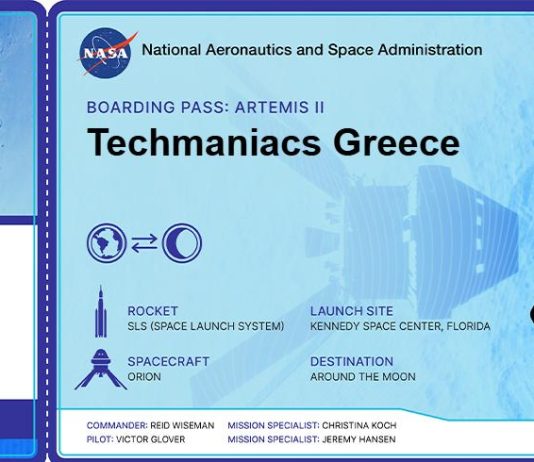 Στείλε το όνομα σου στη Σελήνη με το Artemis II της NASA