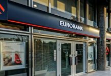 Eurobank ρέστα αγορών