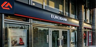 Eurobank ρέστα αγορών