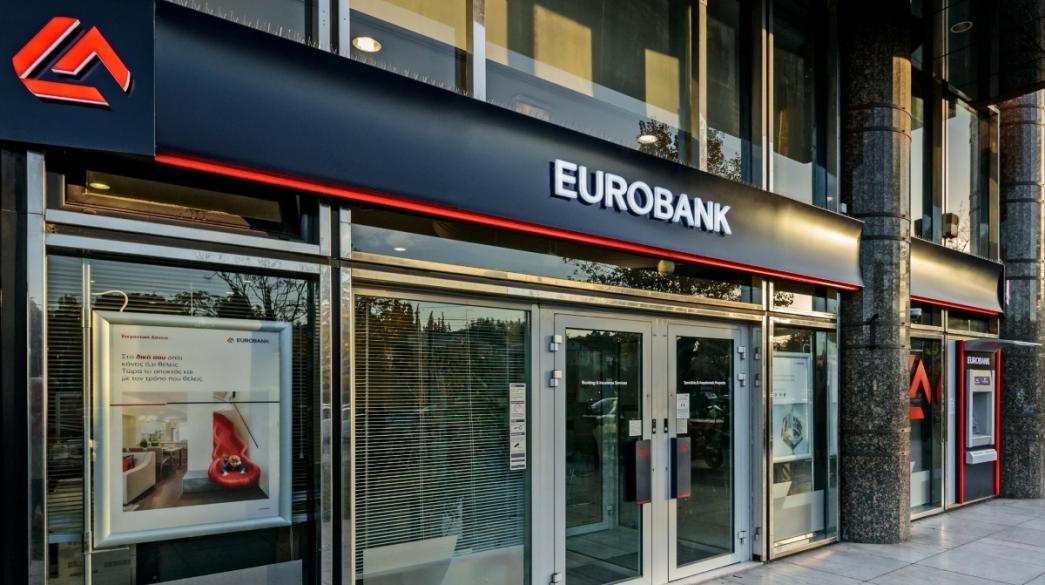 Eurobank ρέστα αγορών