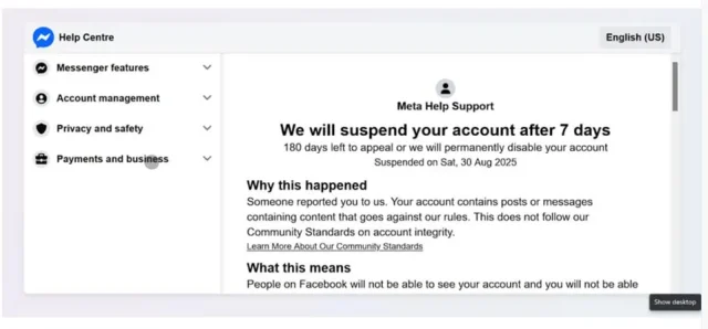 μήνυμα απάτης Facebook