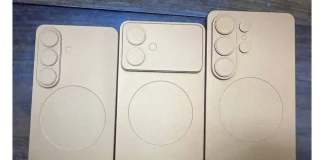 Galaxy S26 τιμές