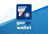 χαρακτηριστικά νέο gov.gr wallet