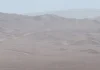 Curiosity Άρη