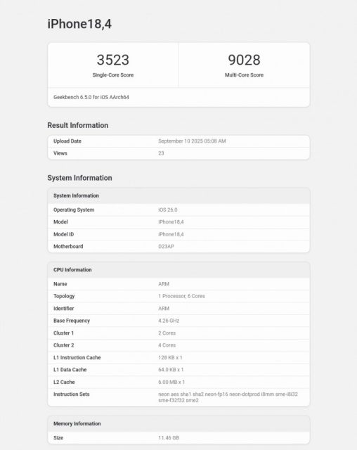 Τα πρώτα σκορ στο Geekbench για τα νέα iPhone 17 δείχνουν πως είναι πoλύ πίσω!
