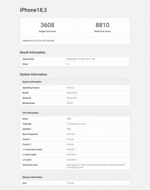 Τα πρώτα σκορ στο Geekbench για τα νέα iPhone 17 δείχνουν πως είναι πoλύ πίσω!