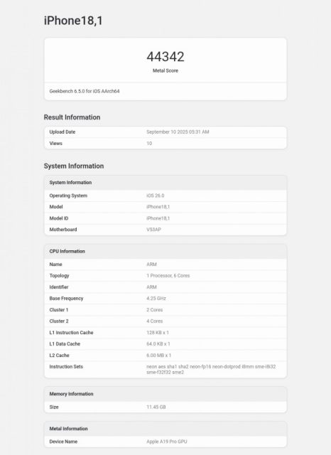 Τα πρώτα σκορ στο Geekbench για τα νέα iPhone 17 δείχνουν πως είναι πoλύ πίσω!
