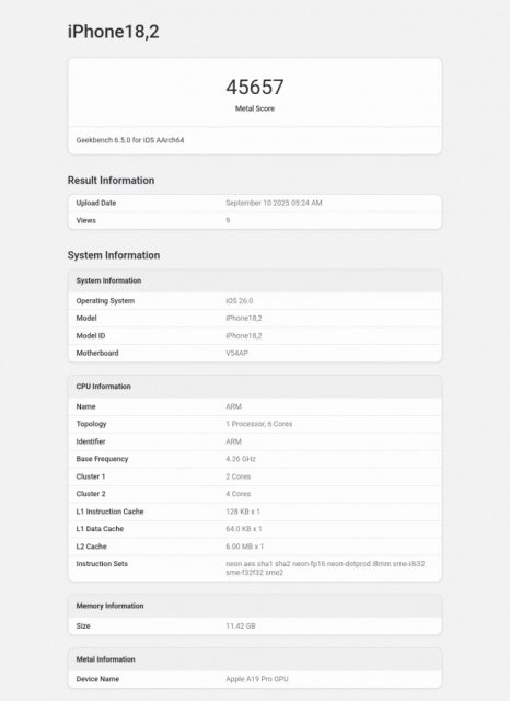 Τα πρώτα σκορ στο Geekbench για τα νέα iPhone 17 δείχνουν πως είναι πoλύ πίσω!
