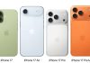 iPhone 17 φόρτιση