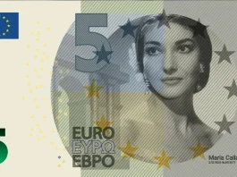 ευρώ