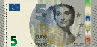 ευρώ