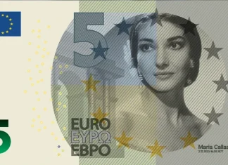 ευρώ