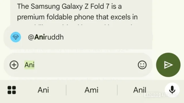 @ εφαρμογή SMS Android