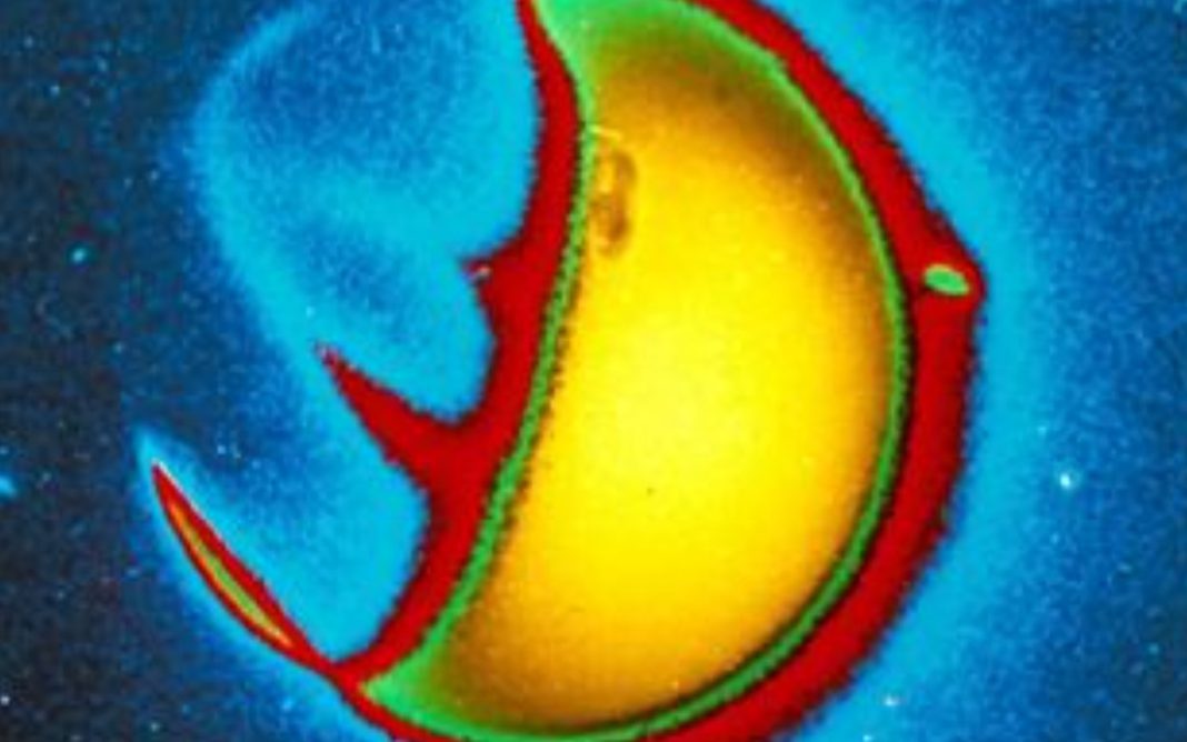 NASA αποστολή αόρατο ορατό