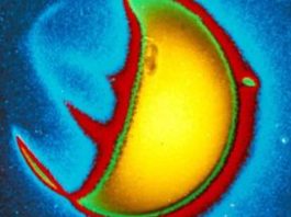 NASA αποστολή αόρατο ορατό