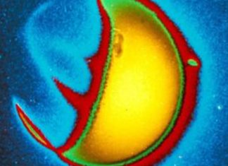 NASA αποστολή αόρατο ορατό