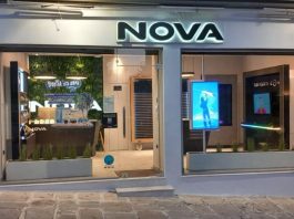 Nova: Ανακοίνωση για τις υπηρεσίες περιαγωγής