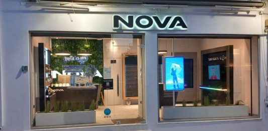 Nova: Ανακοίνωση για τις υπηρεσίες περιαγωγής