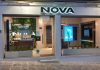 nova συμβόλαιο όλα απεριόριστα