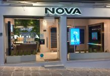 nova συμβόλαιο όλα απεριόριστα