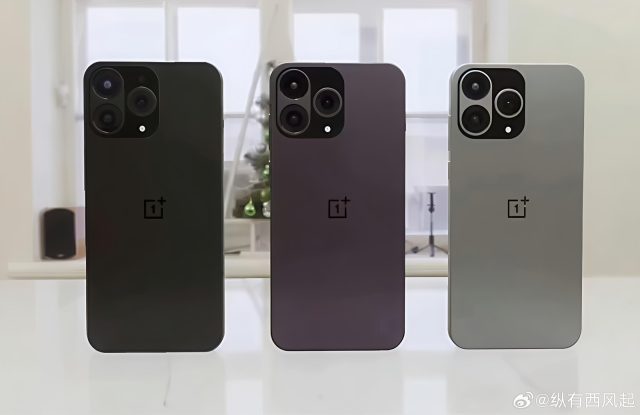 OnePlus 15 design