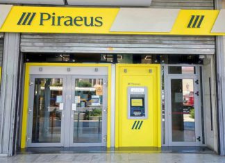 άμεσες instant μεταφορές