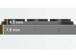Galaxy S26 Ultra απογοήτευση