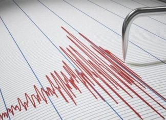 Σεισμός Αττική