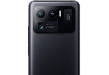 Xiaomi 16 Pro Max οθόνη