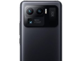 Xiaomi 16 Pro Max οθόνη