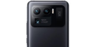 Xiaomi 16 Pro Max οθόνη
