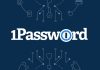 1Password δωρεάν
