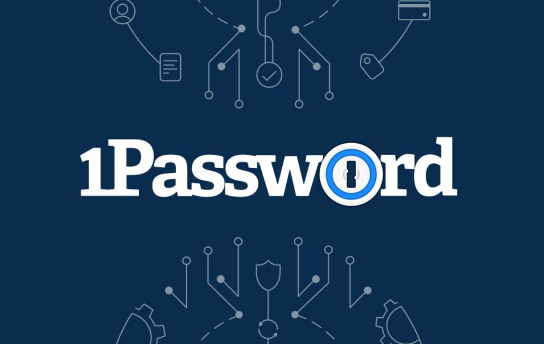 1Password δωρεάν