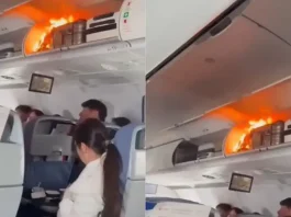 μπαταρία φωτιά