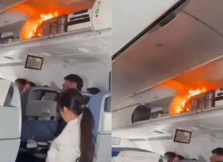 μπαταρία φωτιά