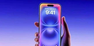 Ετοιμαστείτε για χειρότερα εμπειρία στα smartphones μας…