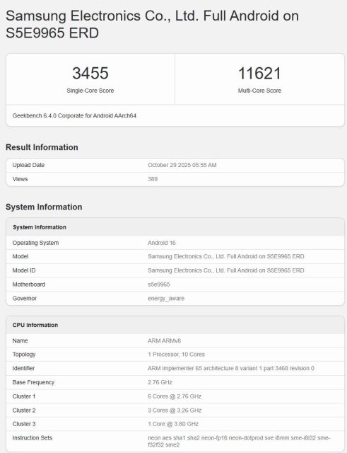 Exynos 2600 Geekbench