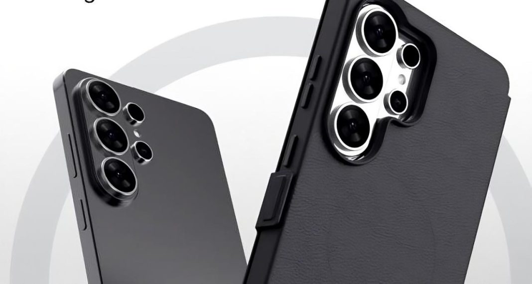 Galaxy S26 Ultra Galaxy S26 Ultra