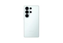 Galaxy S26 Ultra