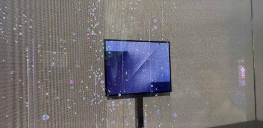 H Samsung παρουσιάζει το Galaxy Z TriFold σε πρωτότυπο