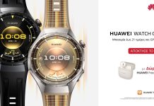 Huawei Watch GT6 Pro