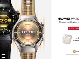 Huawei Watch GT6 Pro