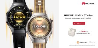 Huawei Watch GT6 Pro