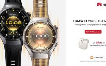 Huawei Watch GT6 Pro